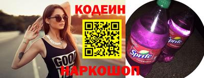 сатива Нягань