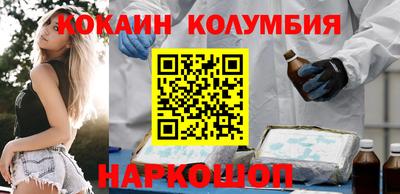 MESCALINE Обнинск