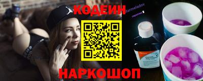 ALPHA-PVP Обь