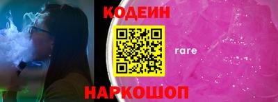 сатива Нягань