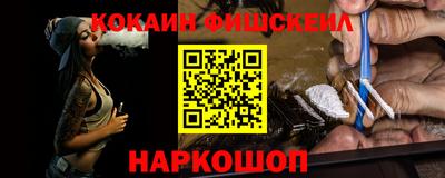 дмт Новозыбков