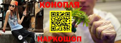 ALPHA-PVP Обь