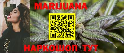 дмт Новозыбков