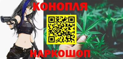 гашиш Новокубанск