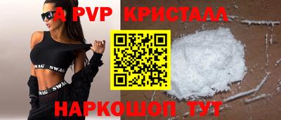 сатива Нягань
