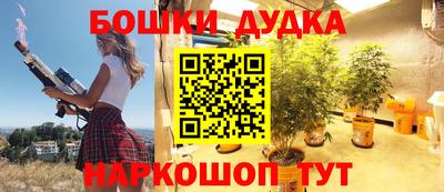 сатива Нягань