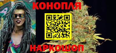 MESCALINE Обнинск