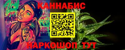 мдма Новодвинск