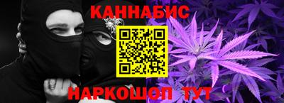 ALPHA-PVP Обь