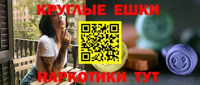 сатива Нягань