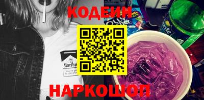мдма Новодвинск