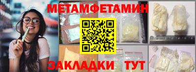 MESCALINE Обнинск