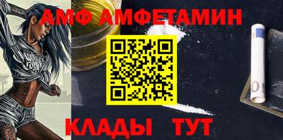 гашиш Новокубанск