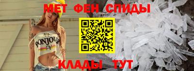 дмт Новозыбков