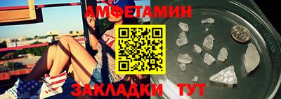 гашиш Новокубанск