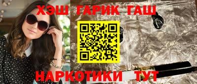 мдма Новодвинск