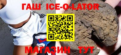 MESCALINE Обнинск