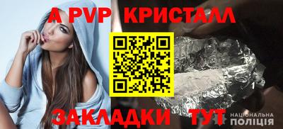 MESCALINE Обнинск
