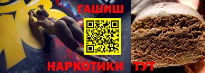 MESCALINE Обнинск