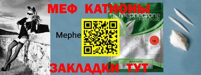 ALPHA-PVP Обь