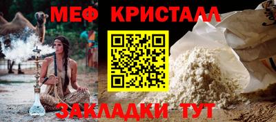 гашиш Новокубанск