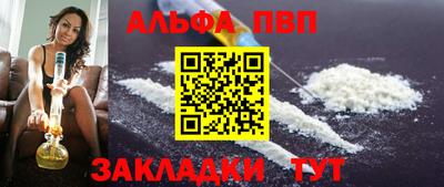 сатива Нягань