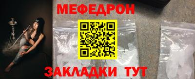 ALPHA-PVP Обь